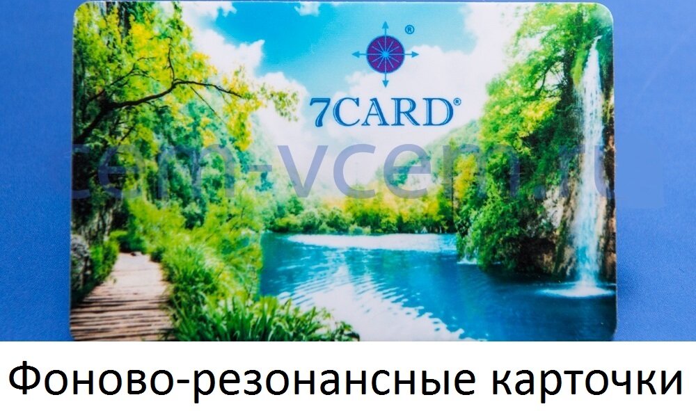 Фотки женских сисек в автобусе